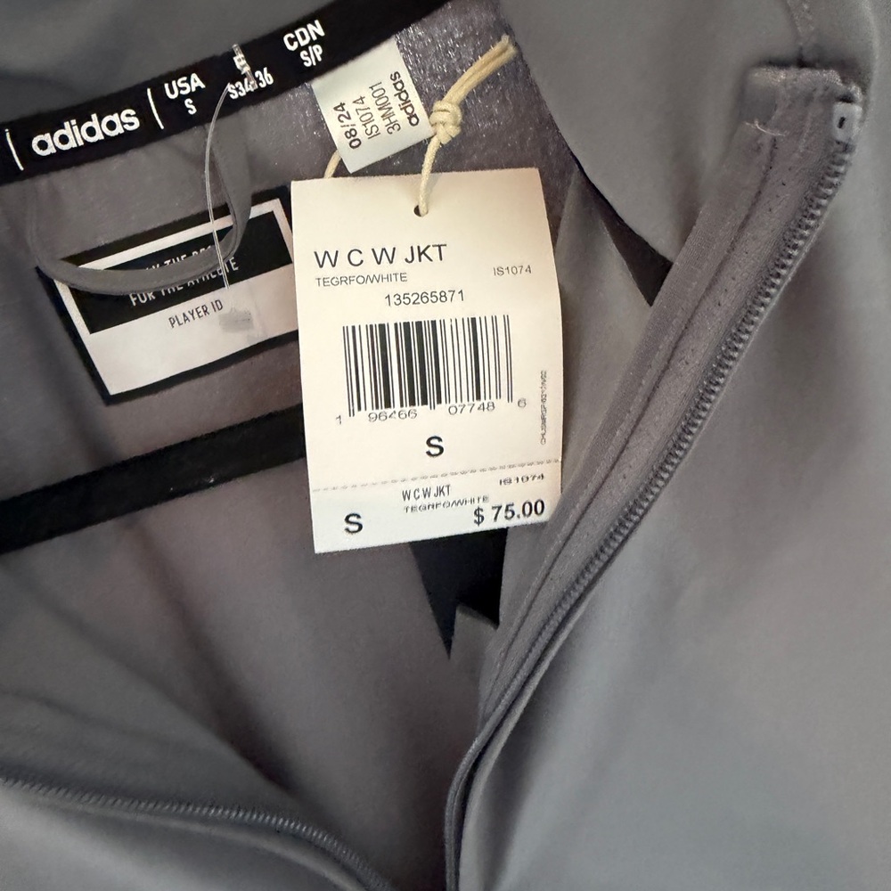 Adidas Light Gray Track Jacket - Picture 6 of 7
